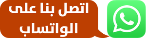 واتس اب ماجيك كويت صباغ - صباغ الكويت - صياغ ابوعلي 97708083 - صباغ رخيص - صباغ شاطر - اصباغ الكويت - صباغ بيوت - صباغ محترف - صباغ ممتاز - صباغ منازل