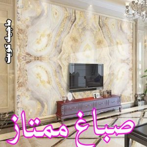 صباغ ممتاز صباغ - صباغ الكويت - صياغ ابوعلي 97708083 - صباغ رخيص - صباغ شاطر - اصباغ الكويت - صباغ بيوت - صباغ محترف - صباغ ممتاز - صباغ منازل
