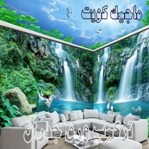 تركيب ورق جدران - صباغ ورق جدران - صياغ ابوعلي 97708083 - ورق الجدران - اصباغ وورق جدران - ورق حائط - ورقة جدران - ورق الحائط - بديل الرخام 5 تركيب ورق جدران