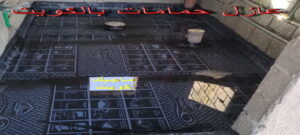 عازل - عازل اسطح - بالكويت📞55901990 - عازل جيتاروف - عازل اسطح جيتاروف - عزل اسطح - مقاول عازل - شركة عازل - عوازل - عازل فوم - عازل امريكي - عازل حراري - عازل مائي 14 عازل حمامات عازل - عازل اسطح - بالكويت📞55901990 - عازل جيتاروف - عازل اسطح جيتاروف - عزل اسطح - مقاول عازل - شركة عازل - عوازل - عازل فوم - عازل امريكي - عازل حراري - عازل مائي