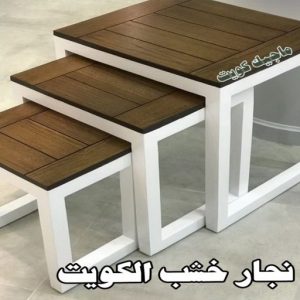 نجار ايكيا - تركيب اثاث ايكيا - فني اثاث ايكيا - ابوفاطمة 51031444 - فني ايكيا - تركيب ايكيا - نجار اثاث ايكيا - فني تركيب ايكيا - نجار الكويت - نجار - نجار كبتات 32 نجار خشب الكويت